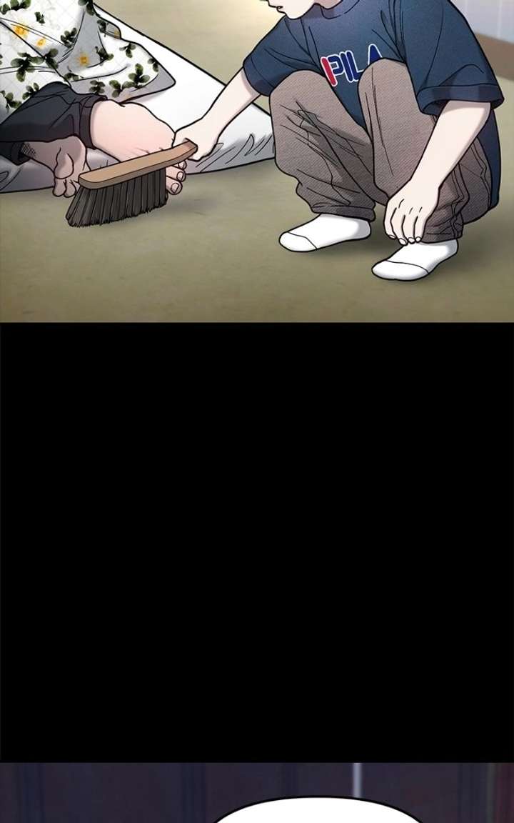 Look-Alike Daughter - Chapter 172 Page 68