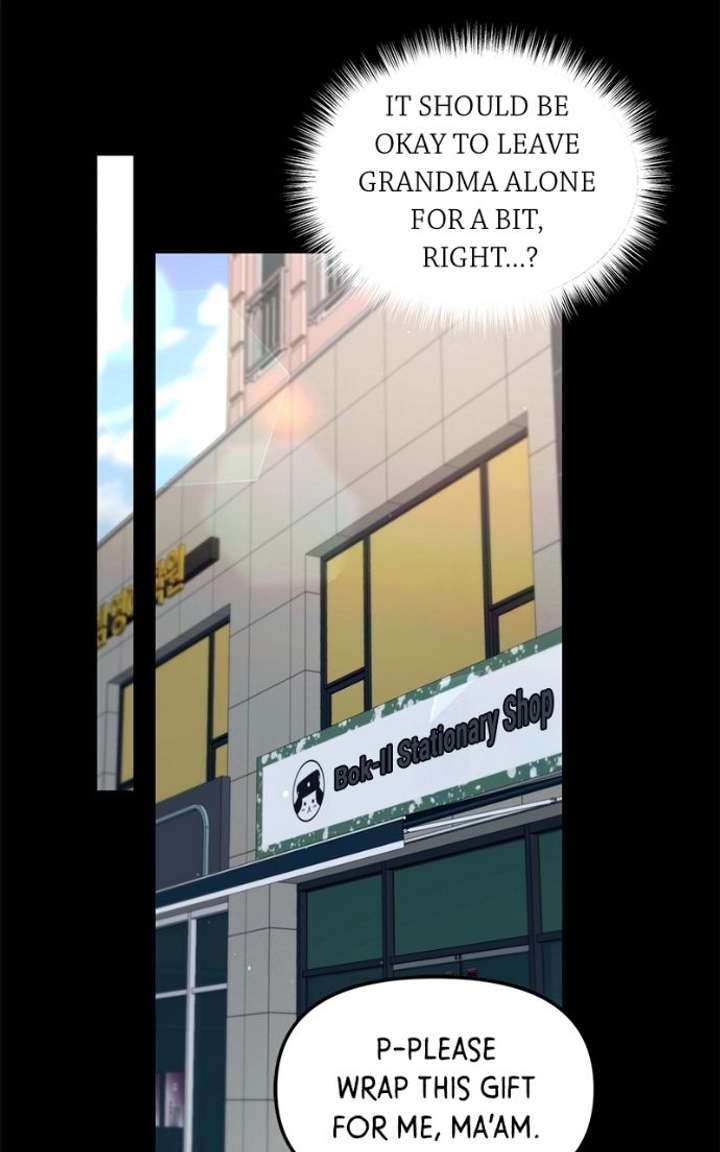 Look-Alike Daughter - Chapter 172 Page 76