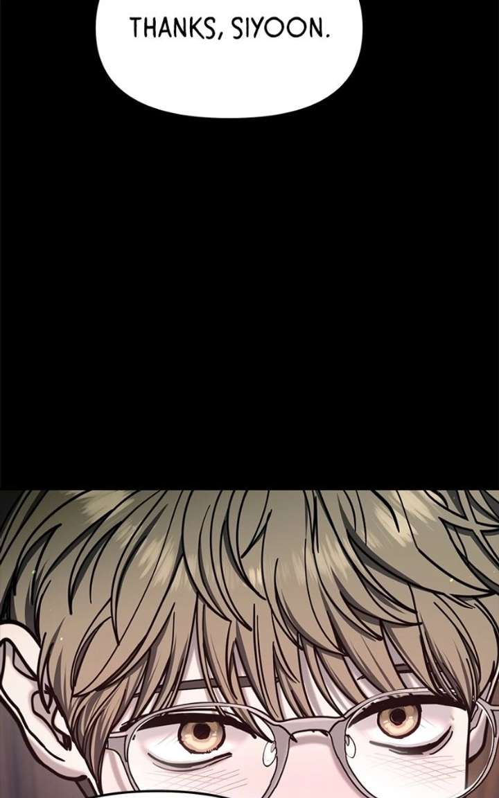 Look-Alike Daughter - Chapter 173 Page 104