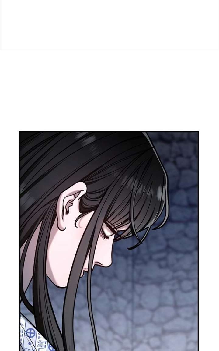 Look-Alike Daughter - Chapter 173 Page 16