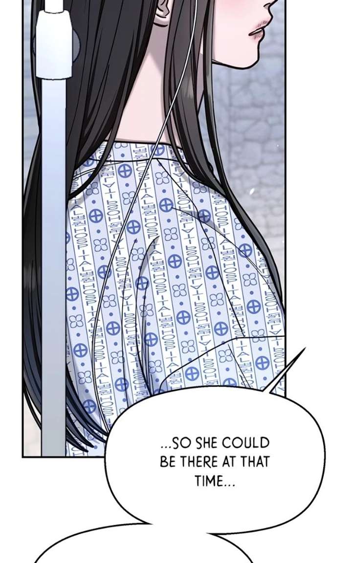 Look-Alike Daughter - Chapter 173 Page 75