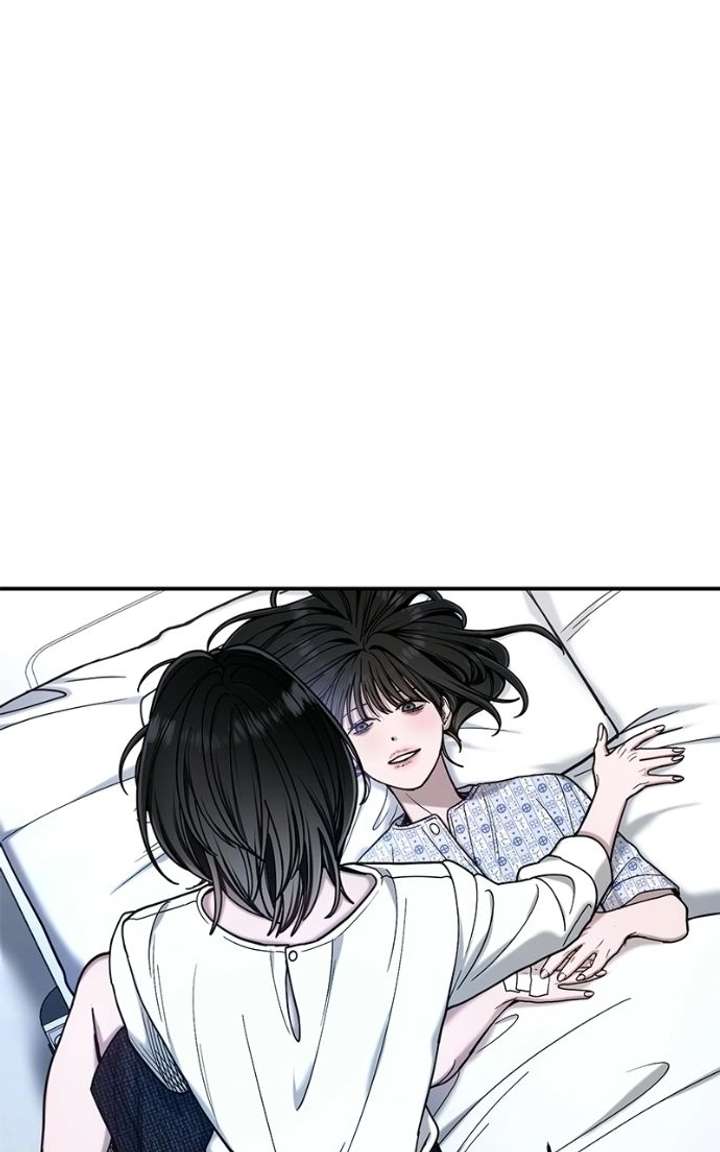 Look-Alike Daughter - Chapter 174 Page 16