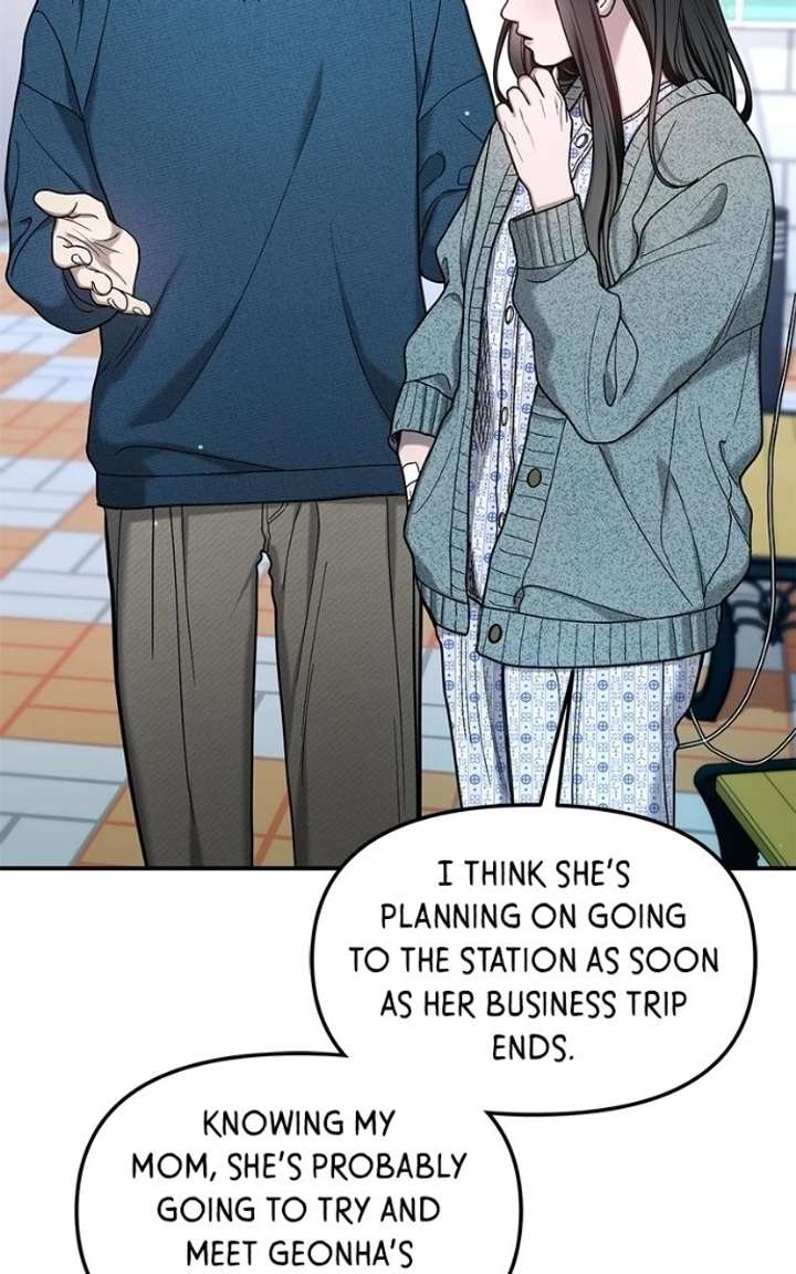 Look-Alike Daughter - Chapter 174 Page 56