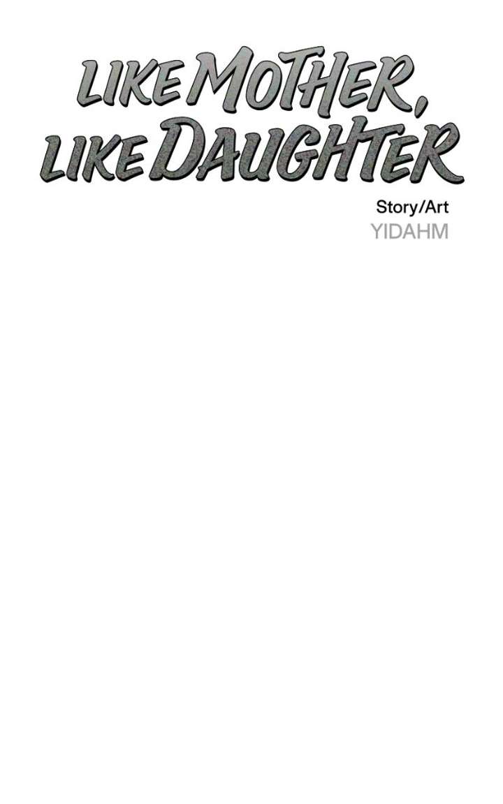 Look-Alike Daughter - Chapter 174 Page 7