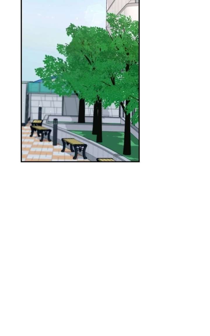 Look-Alike Daughter - Chapter 174 Page 70