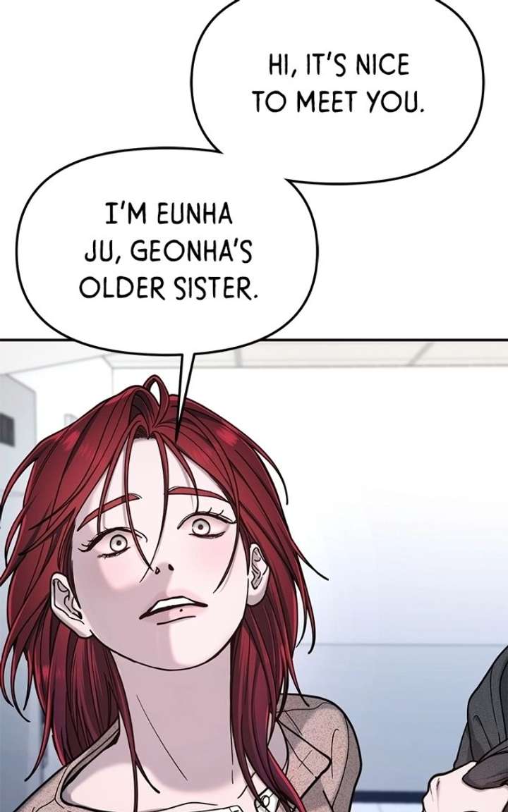 Look-Alike Daughter - Chapter 175 Page 21