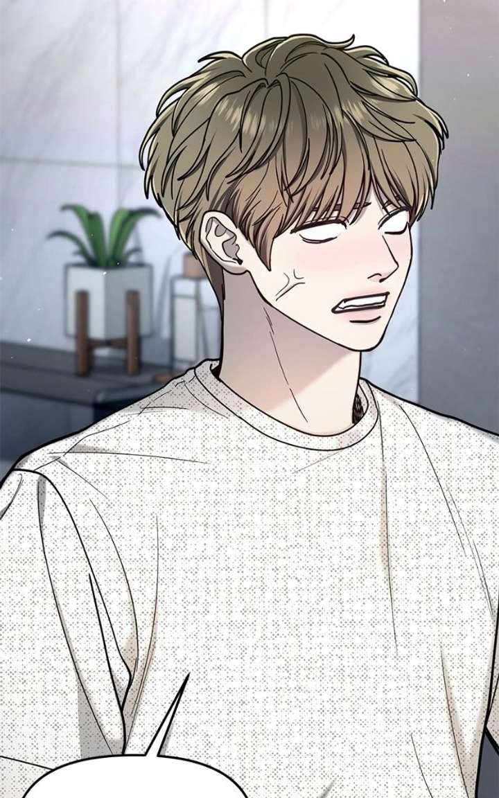 Look-Alike Daughter - Chapter 175 Page 75