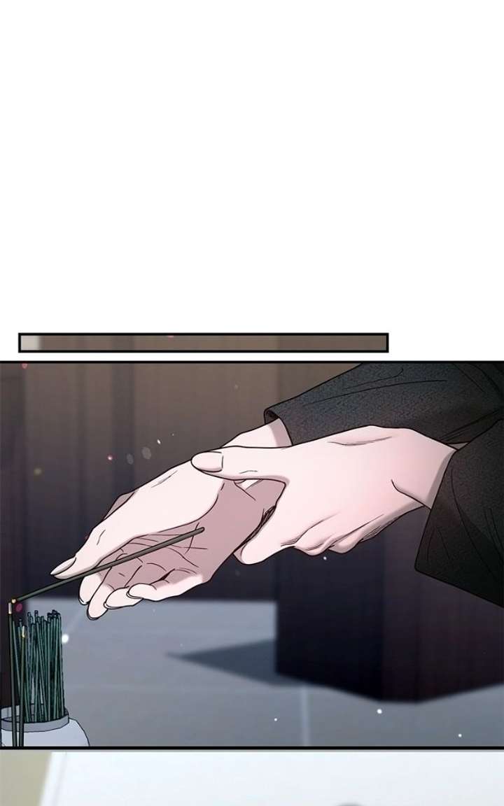 Look-Alike Daughter - Chapter 176 Page 122