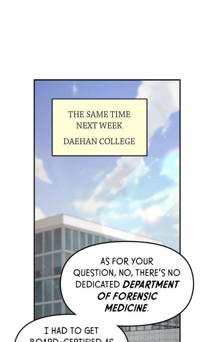 Look-Alike Daughter - Chapter 176 Page 15