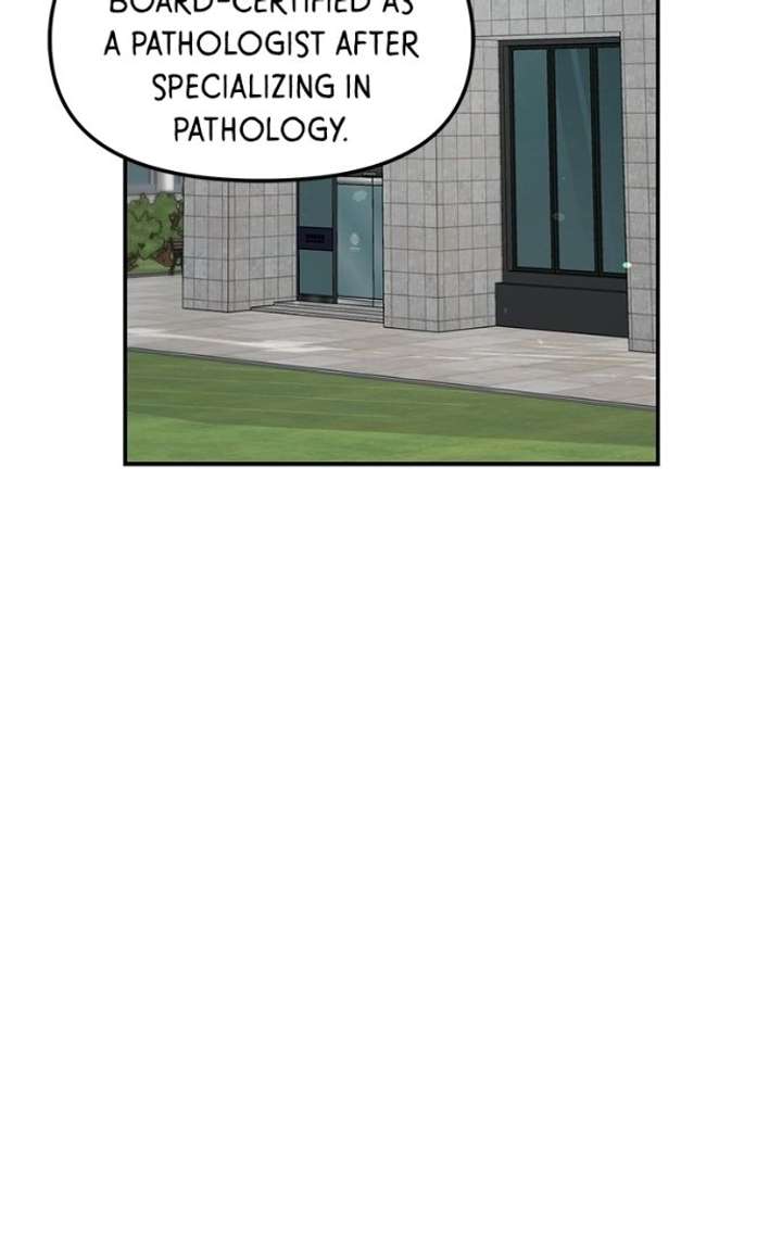 Look-Alike Daughter - Chapter 176 Page 16