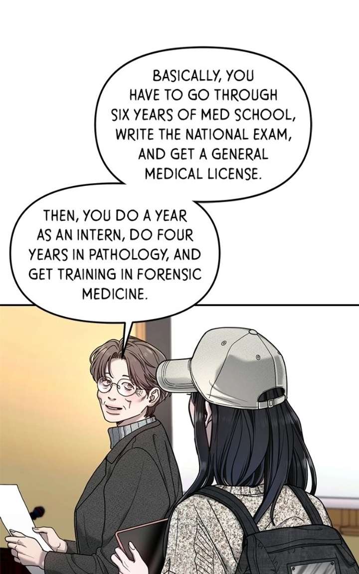 Look-Alike Daughter - Chapter 176 Page 17