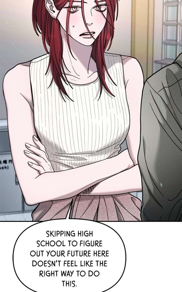 Look-Alike Daughter - Chapter 176 Page 50