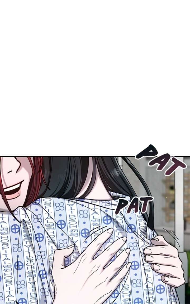 Look-Alike Daughter - Chapter 176 Page 77