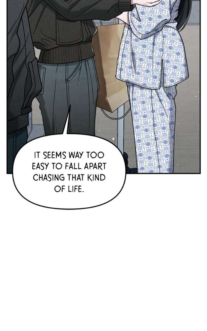 Look-Alike Daughter - Chapter 176 Page 85