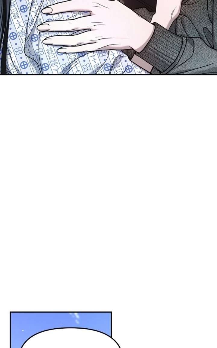 Look-Alike Daughter - Chapter 176 Page 87