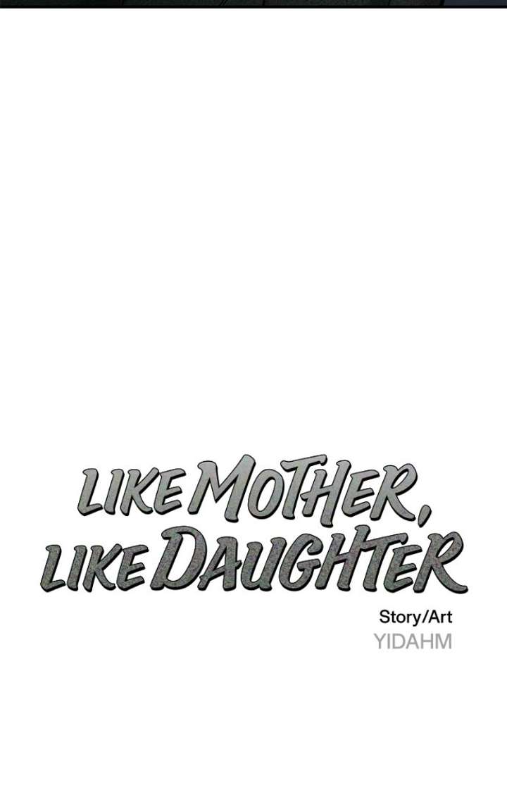 Look-Alike Daughter - Chapter 177 Page 11
