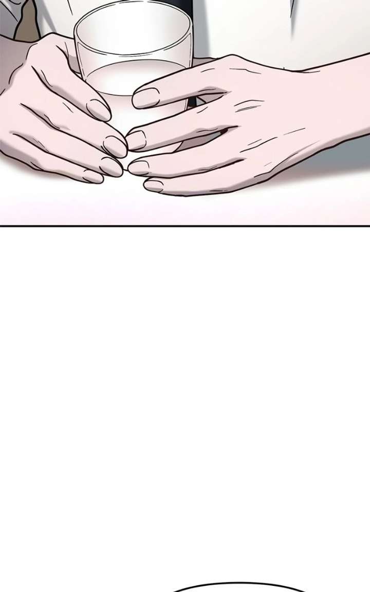 Look-Alike Daughter - Chapter 177 Page 45