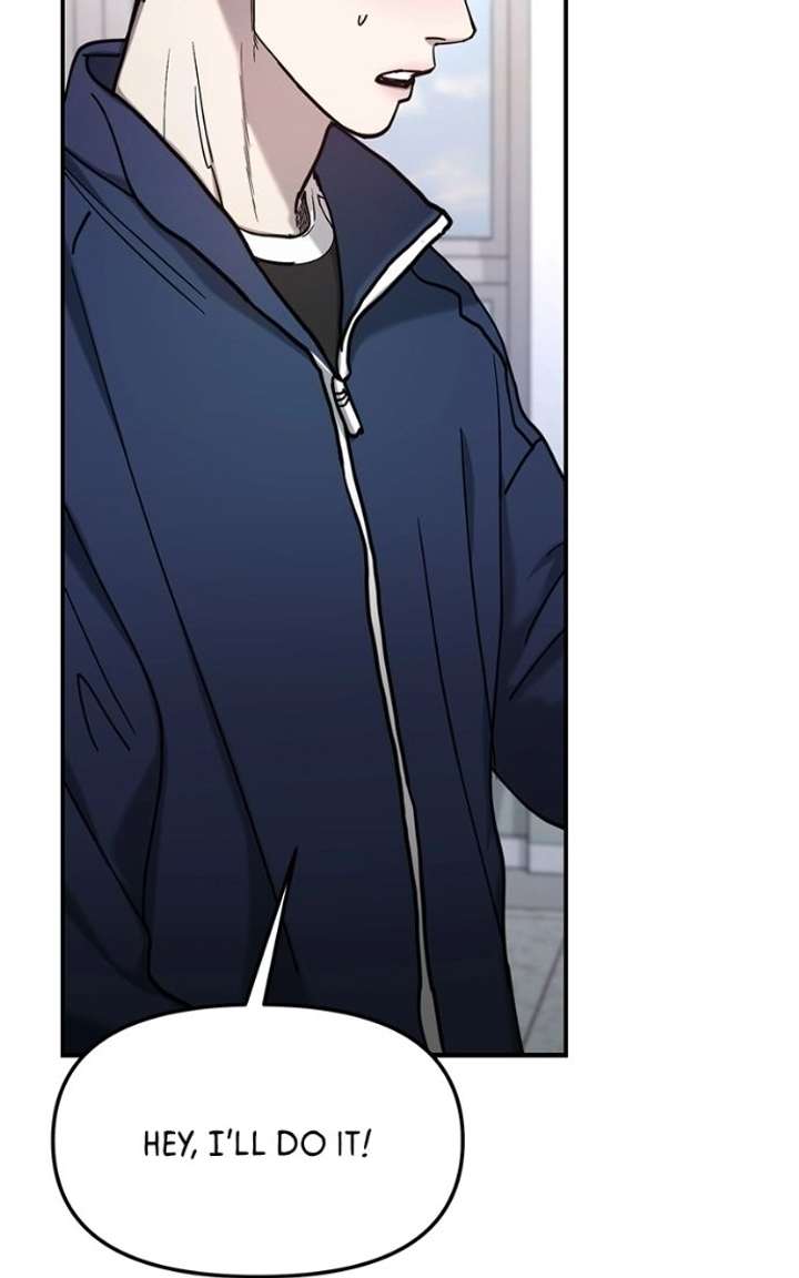 Look-Alike Daughter - Chapter 178 Page 104