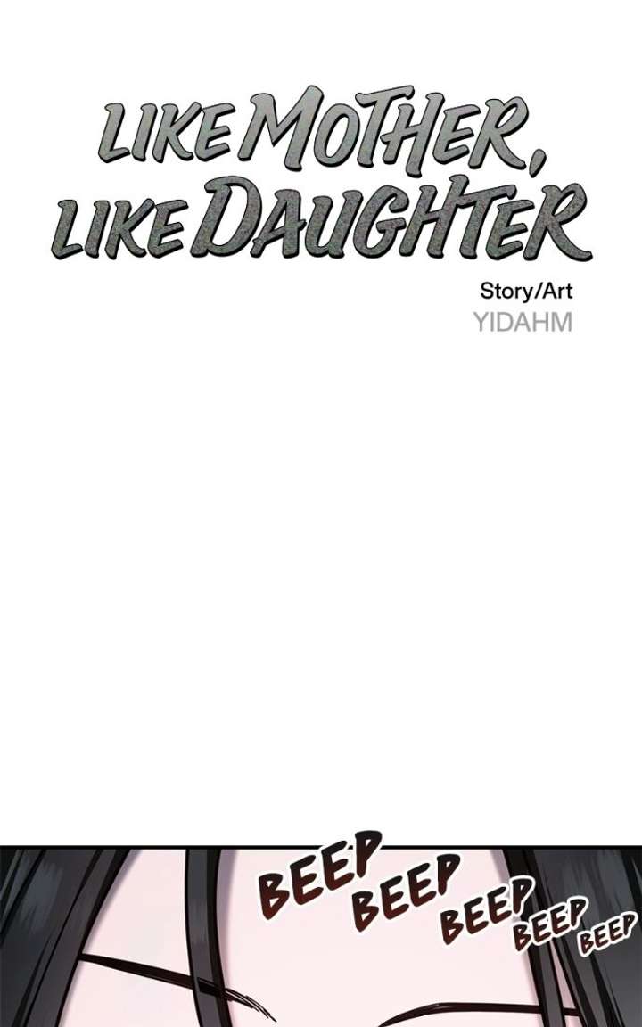 Look-Alike Daughter - Chapter 178 Page 11
