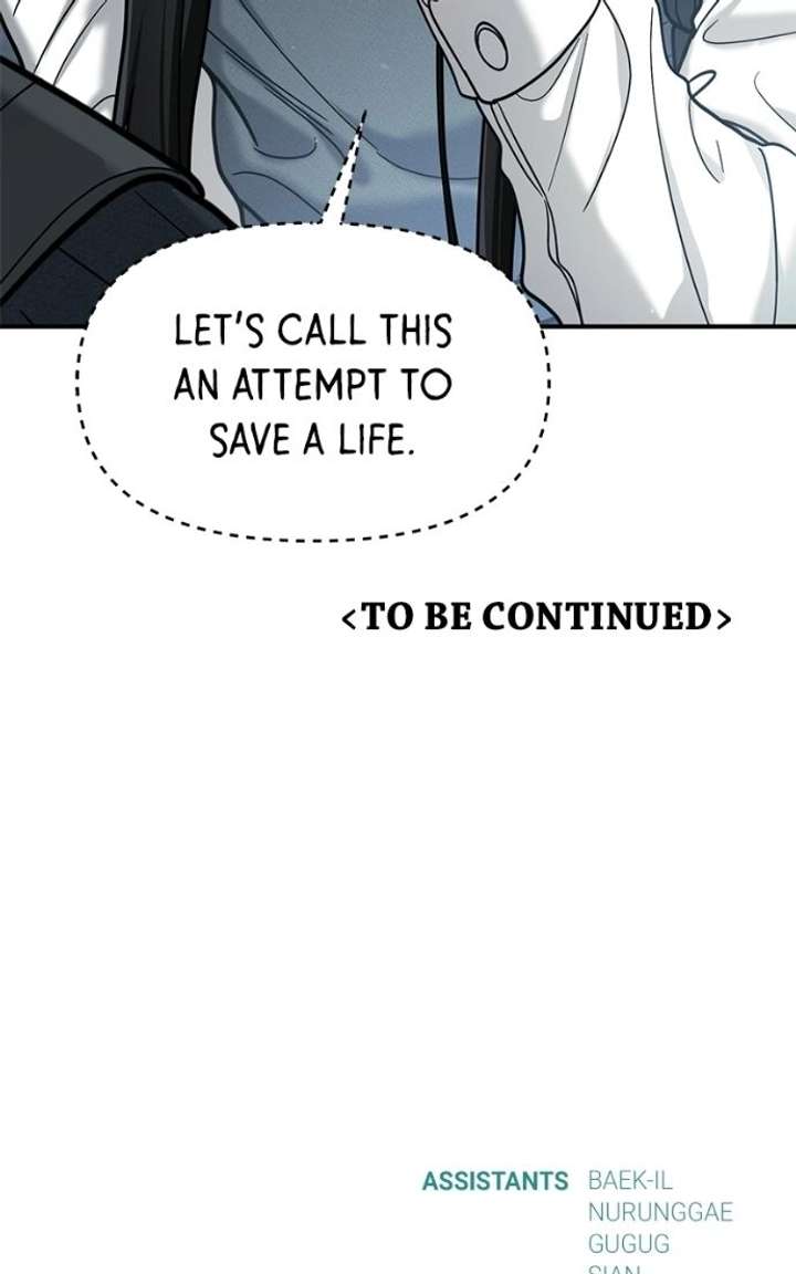 Look-Alike Daughter - Chapter 178 Page 119