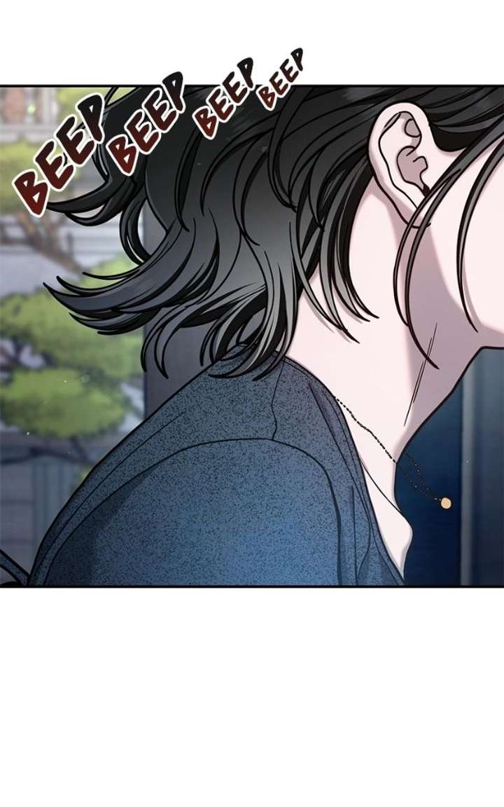 Look-Alike Daughter - Chapter 178 Page 16