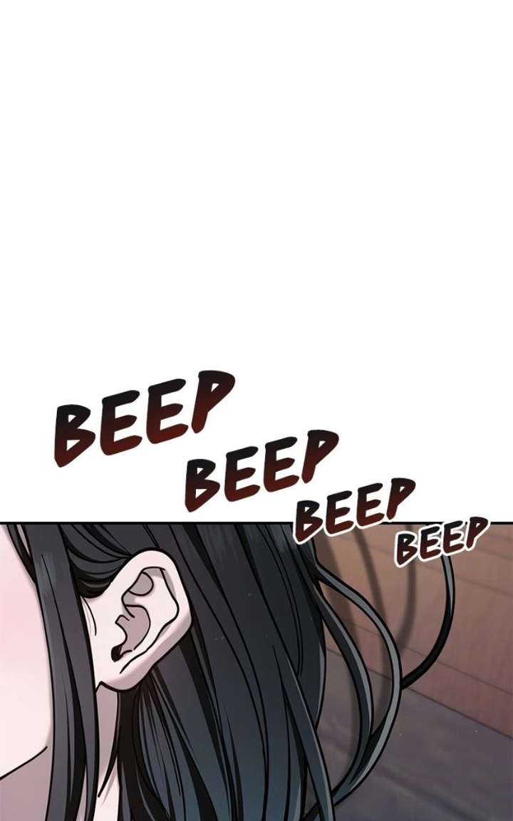 Look-Alike Daughter - Chapter 178 Page 22