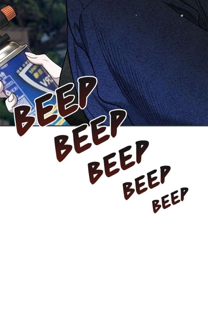 Look-Alike Daughter - Chapter 178 Page 4