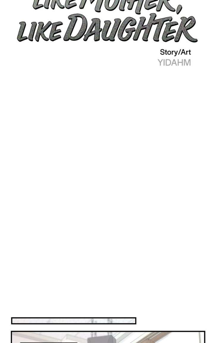 Look-Alike Daughter - Chapter 179 Page 15