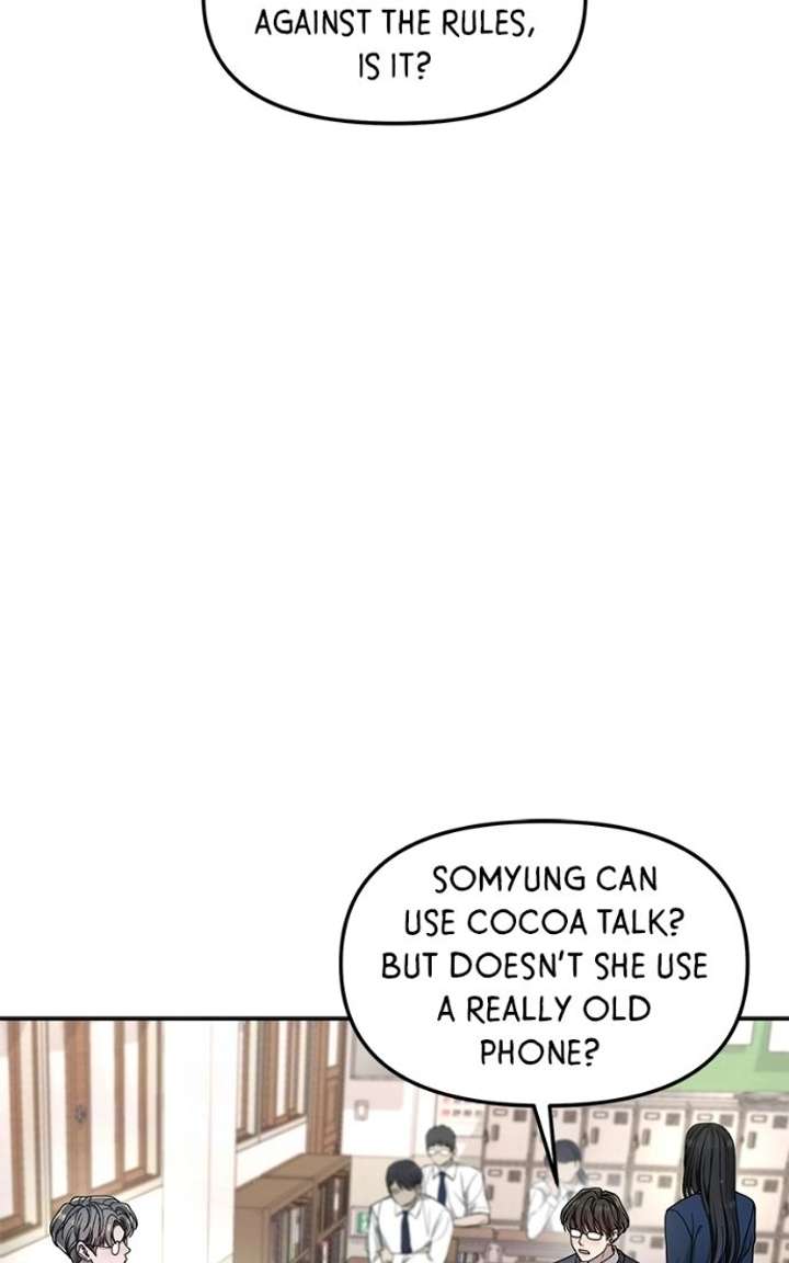 Look-Alike Daughter - Chapter 179 Page 22