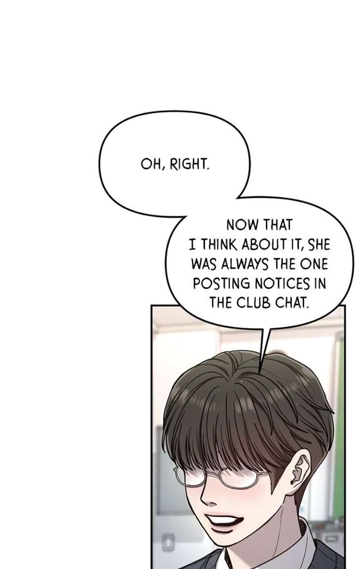 Look-Alike Daughter - Chapter 179 Page 24