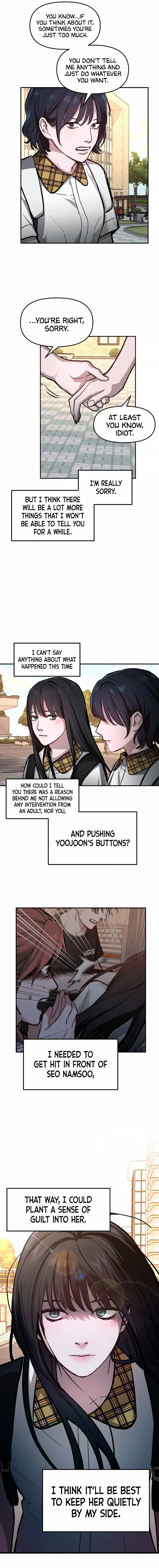 Look-Alike Daughter - Chapter 18 Page 13