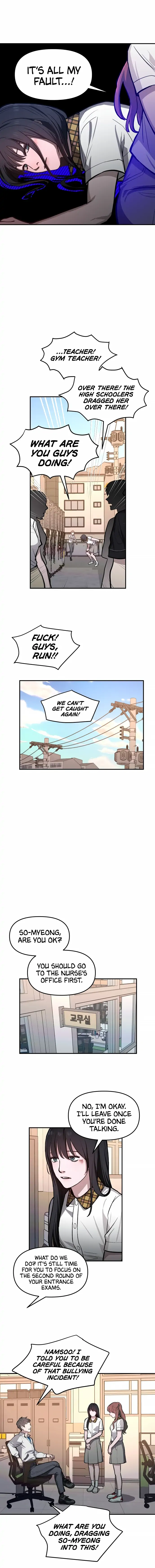 Look-Alike Daughter - Chapter 18 Page 5