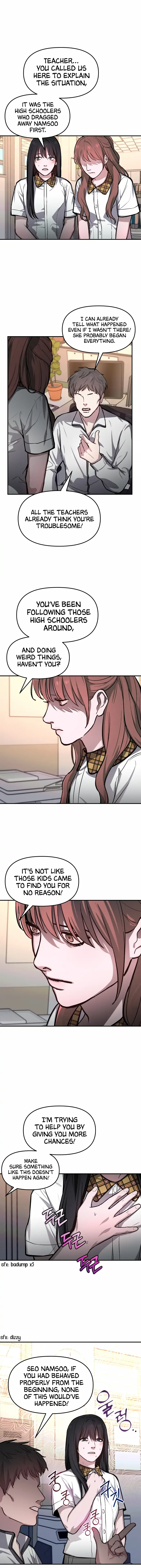 Look-Alike Daughter - Chapter 18 Page 6