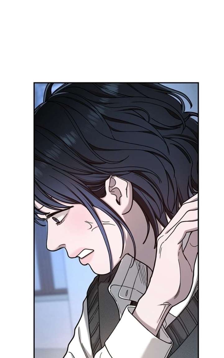 Look-Alike Daughter - Chapter 180 Page 74