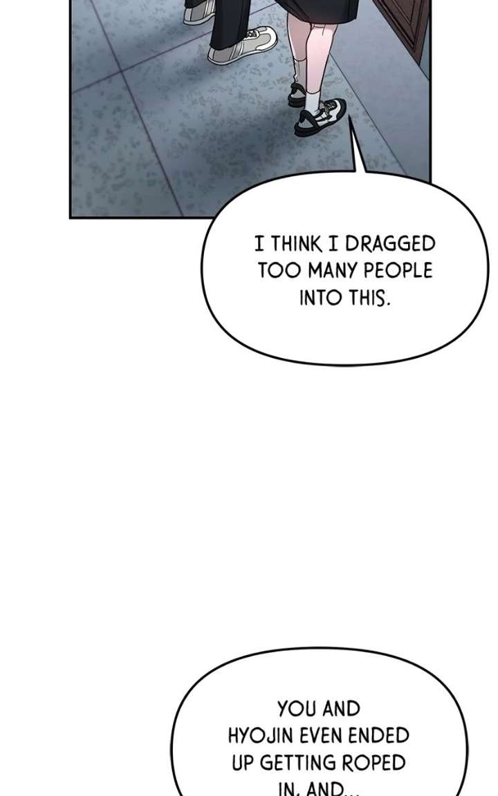 Look-Alike Daughter - Chapter 180 Page 94