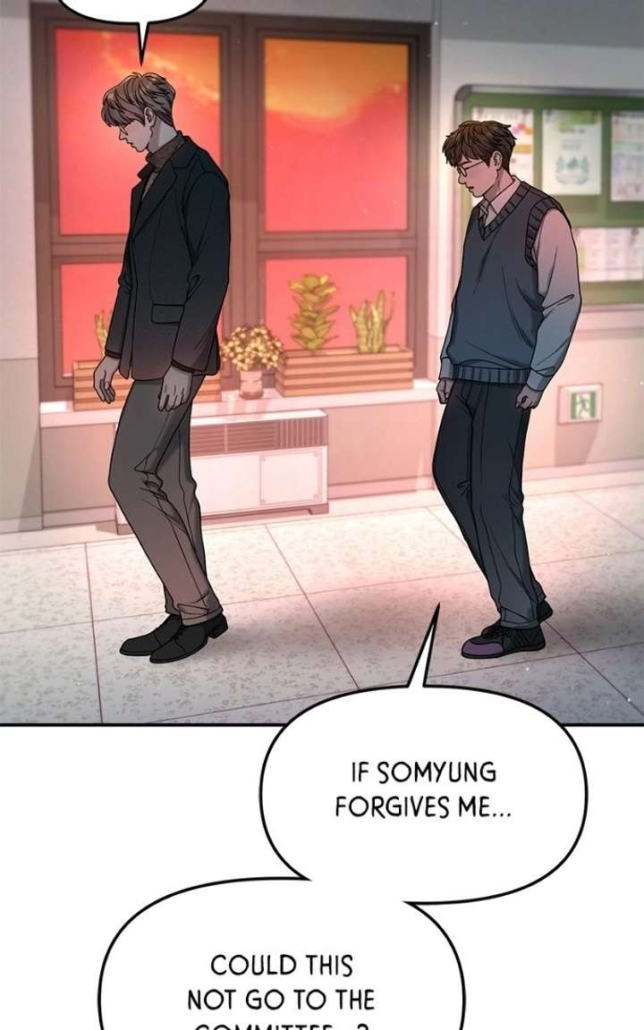 Look-Alike Daughter - Chapter 181 Page 103