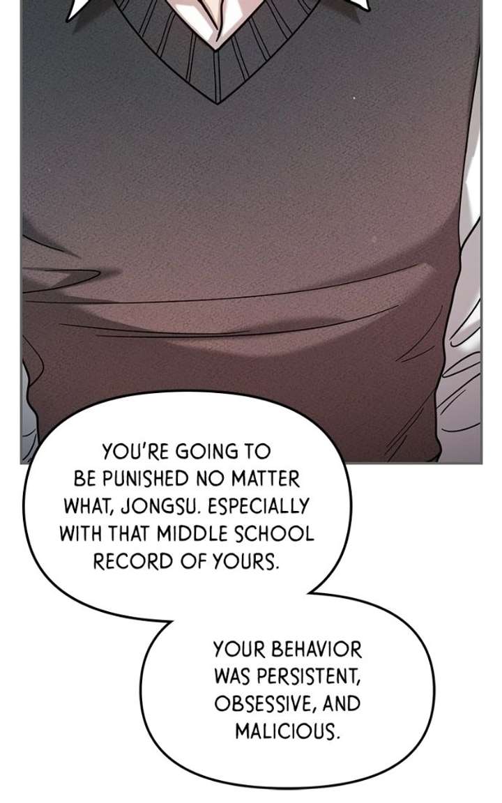 Look-Alike Daughter - Chapter 181 Page 109