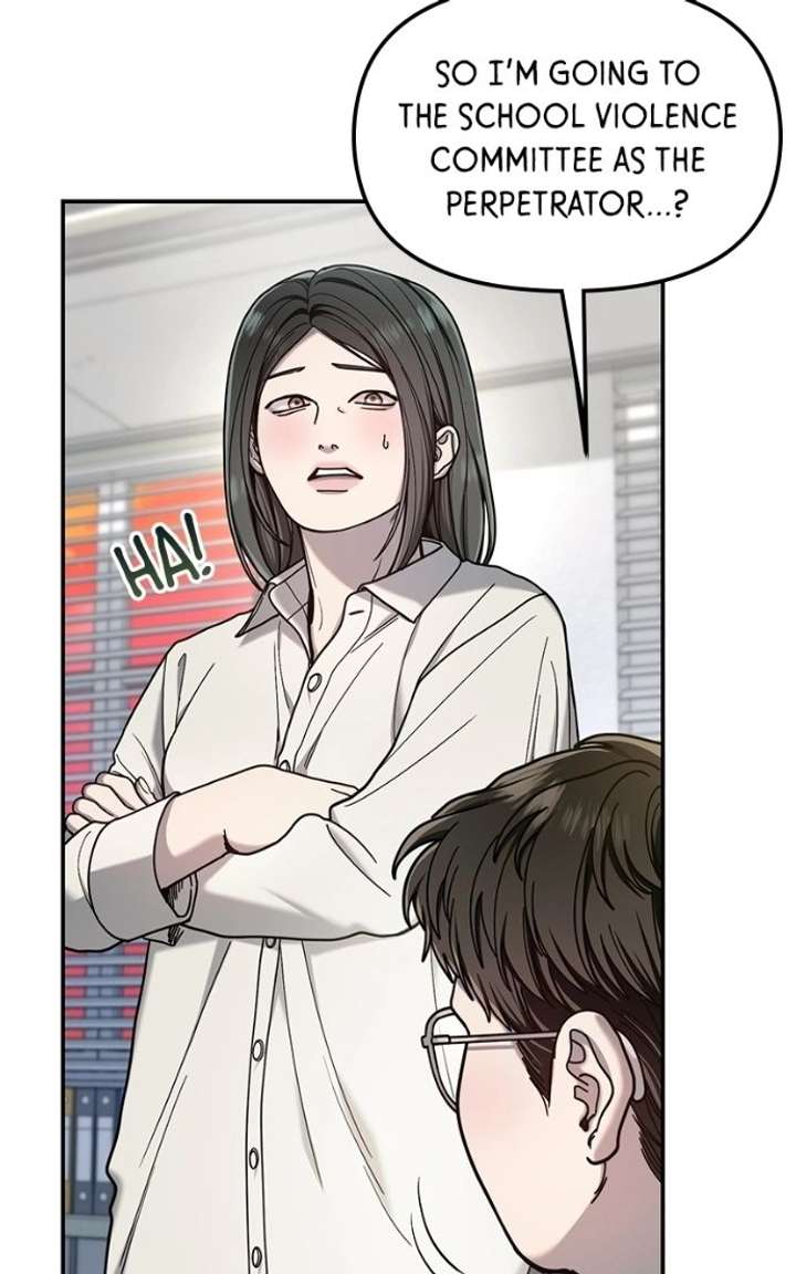 Look-Alike Daughter - Chapter 181 Page 45