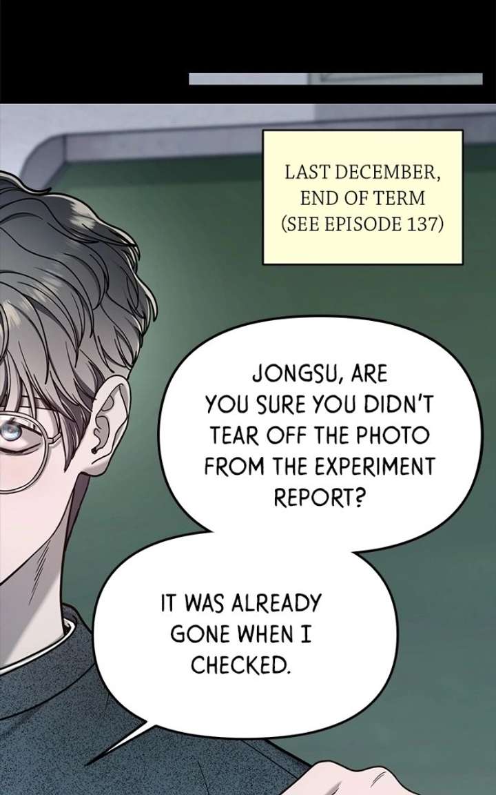 Look-Alike Daughter - Chapter 181 Page 75