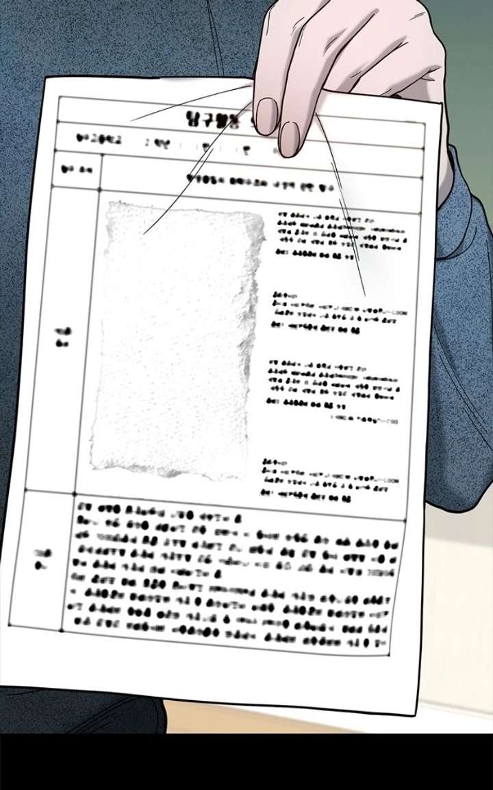 Look-Alike Daughter - Chapter 181 Page 76