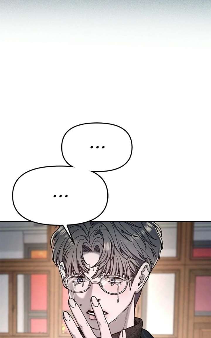 Look-Alike Daughter - Chapter 181 Page 90