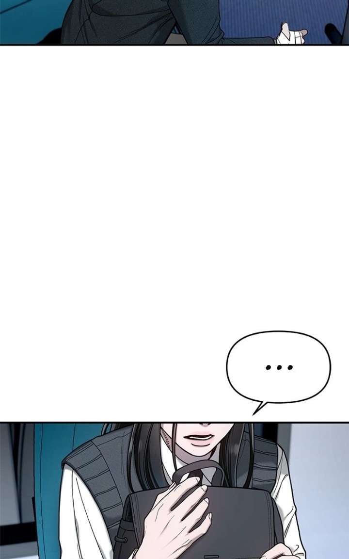 Look-Alike Daughter - Chapter 182 Page 111