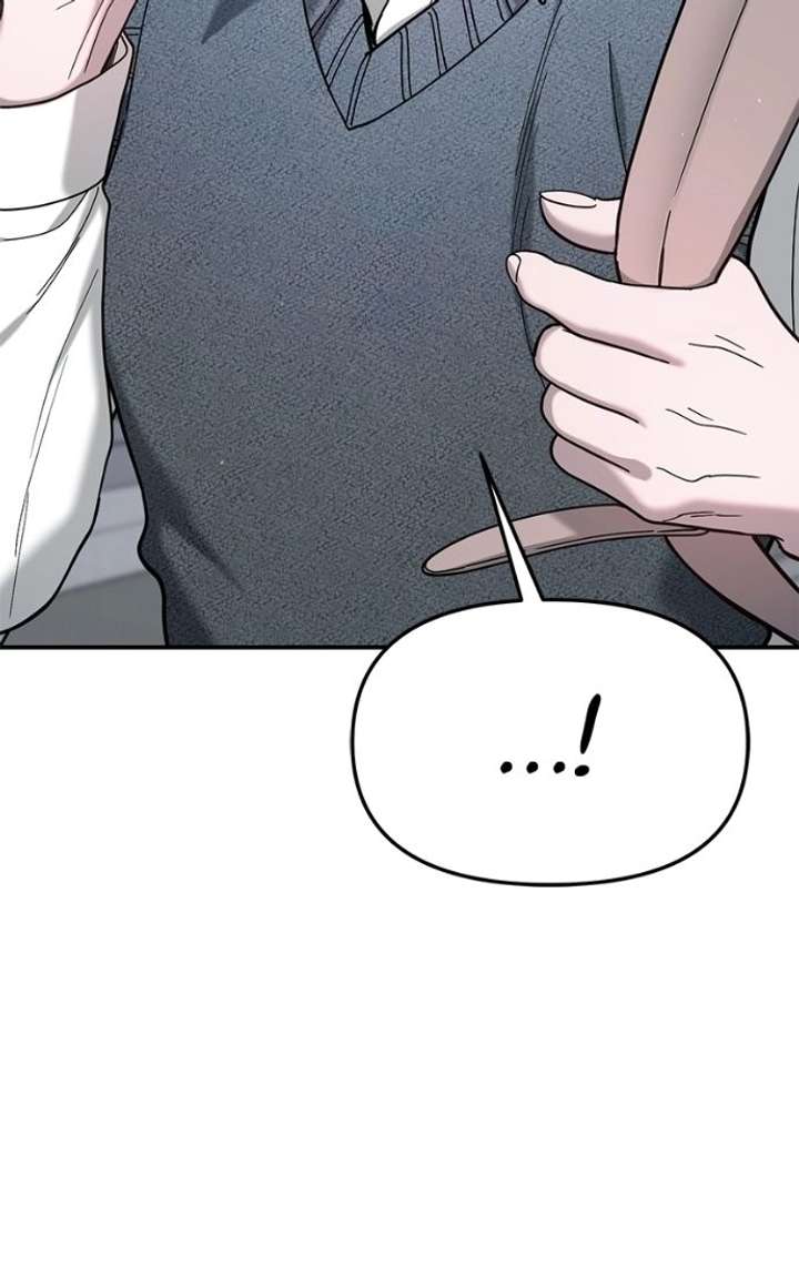 Look-Alike Daughter - Chapter 182 Page 14