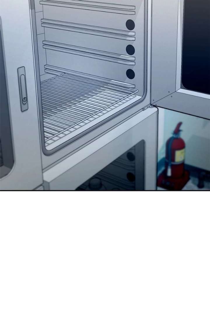 Look-Alike Daughter - Chapter 182 Page 24