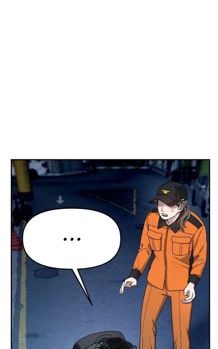 Look-Alike Daughter - Chapter 182 Page 72