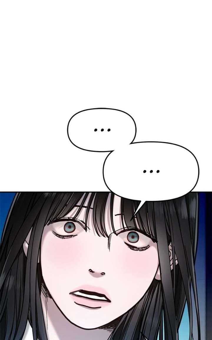 Look-Alike Daughter - Chapter 182 Page 84