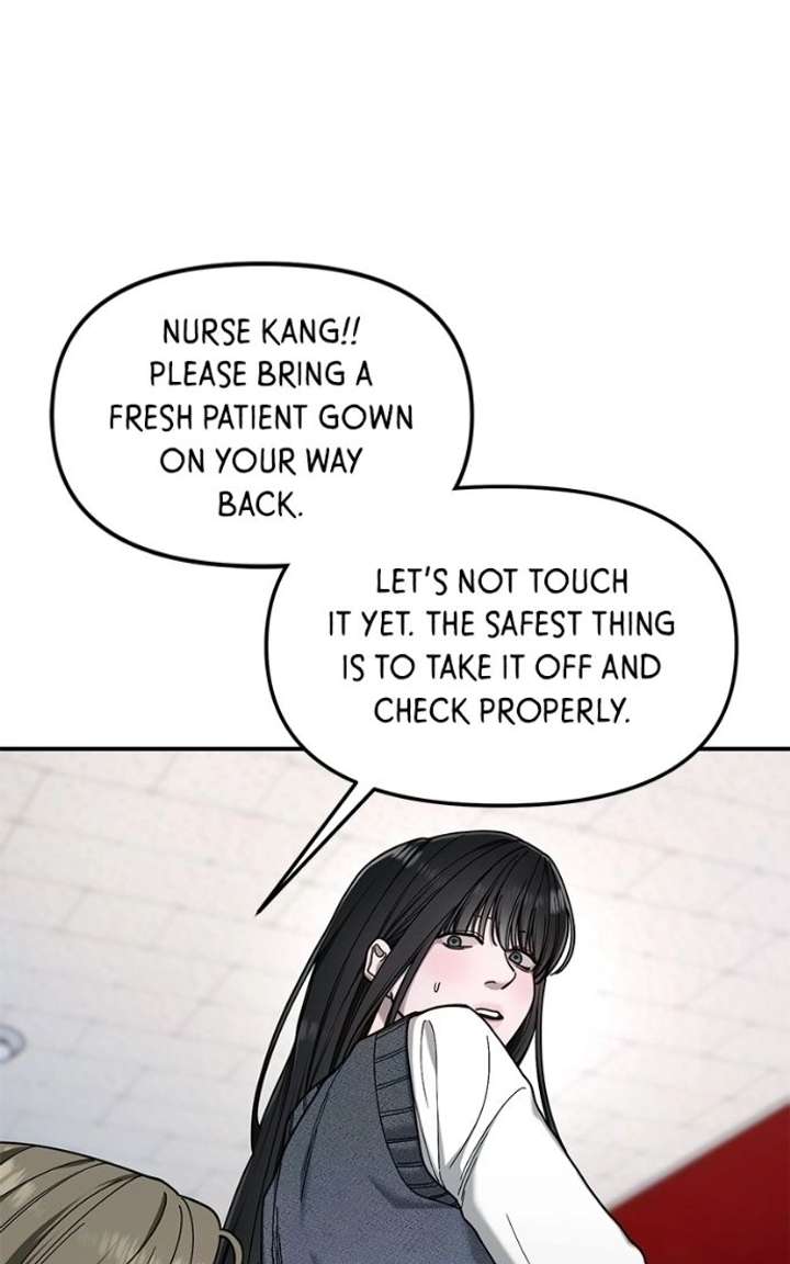 Look-Alike Daughter - Chapter 183 Page 19