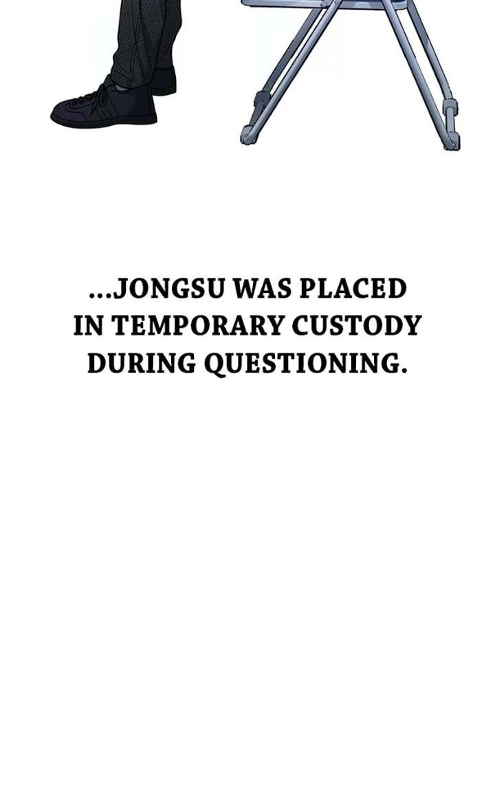 Look-Alike Daughter - Chapter 183 Page 53