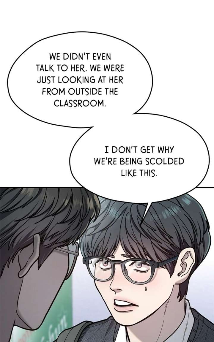 Look-Alike Daughter - Chapter 184 Page 17