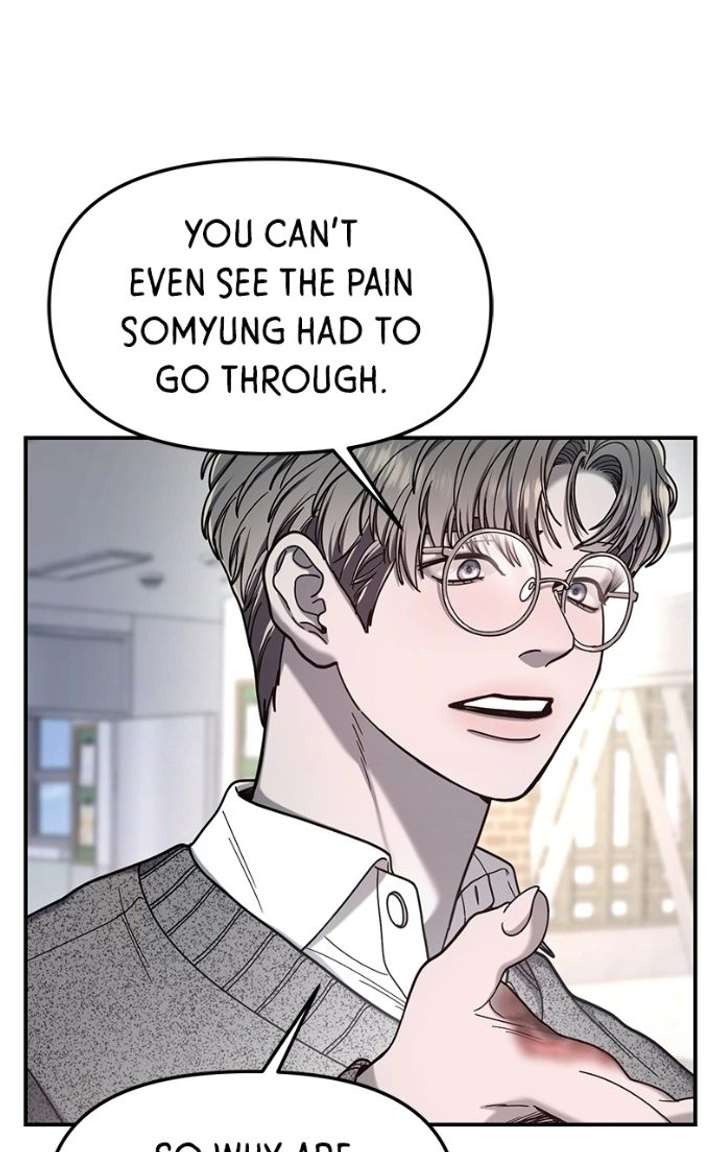 Look-Alike Daughter - Chapter 184 Page 24